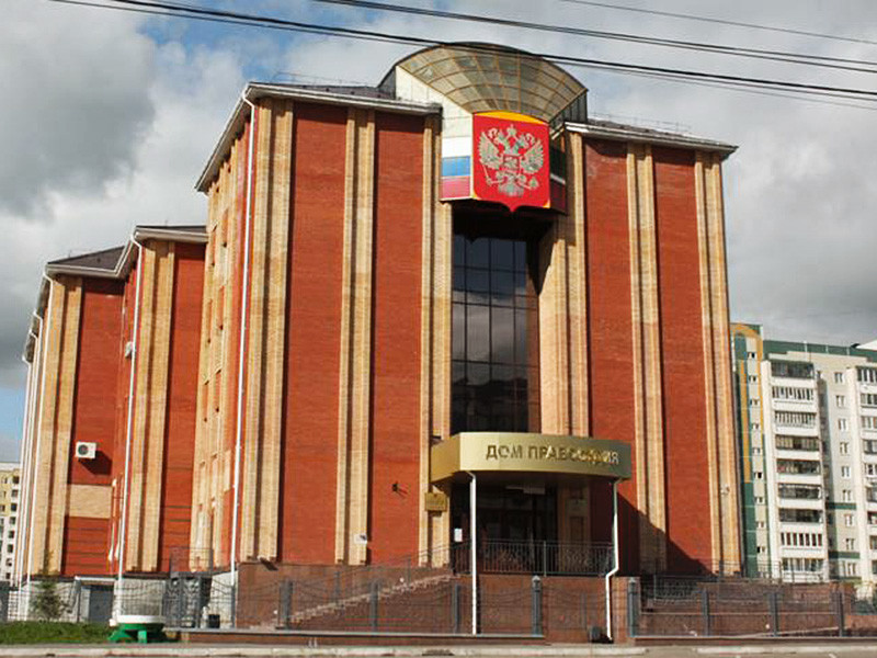 Альметьевский городской суд Татарстана вынес приговор учительнице одной из школ города Румие Хусаиновой, обвиняемой в сексуальной связи с несовершеннолетней ученицей