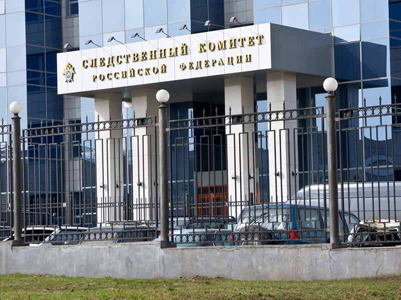 В Следственном комитете опровергли сообщения о возможных новых фигурантах уголовного дела экс-главы Минэкономразвития Алексея Улюкаева