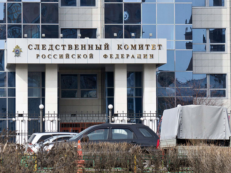В СК сообщили об освобождении россиянина, отбывавшего тюремное заключение на Украине