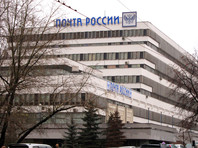Центральный офис "Почты России" в Москве обыскали в связи с многомиллионными выплатами топ-менеджменту