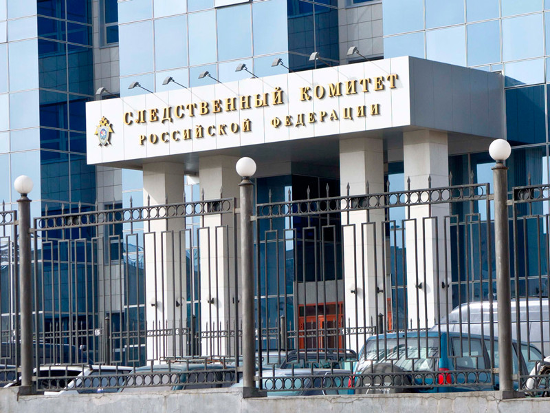 В Москве арестован старший следователь по особо важным делам ГСУ СК России за взятку в 50 тысяч долларов