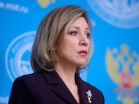 МИД РФ призвал к "честному диалогу" в СБ ООН в связи с убийством российского посла в Анкаре
