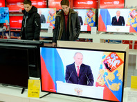 Трансляция выступления президента России Владимира Путина с ежегодным Посланием  Федеральному собранию, Омск, 1 декабря 2016 года