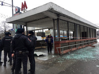 При взрыве в Москве у станции метро "Коломенская" пострадали до восьми человек (ВИДЕО)