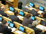 Почти 100 депутатов прошлого созыва Госдумы до сих пор не покинули служебные квартиры