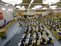 РБК: Госдума отклонит законопроект о запрете чиновникам иметь недвижимость за рубежом