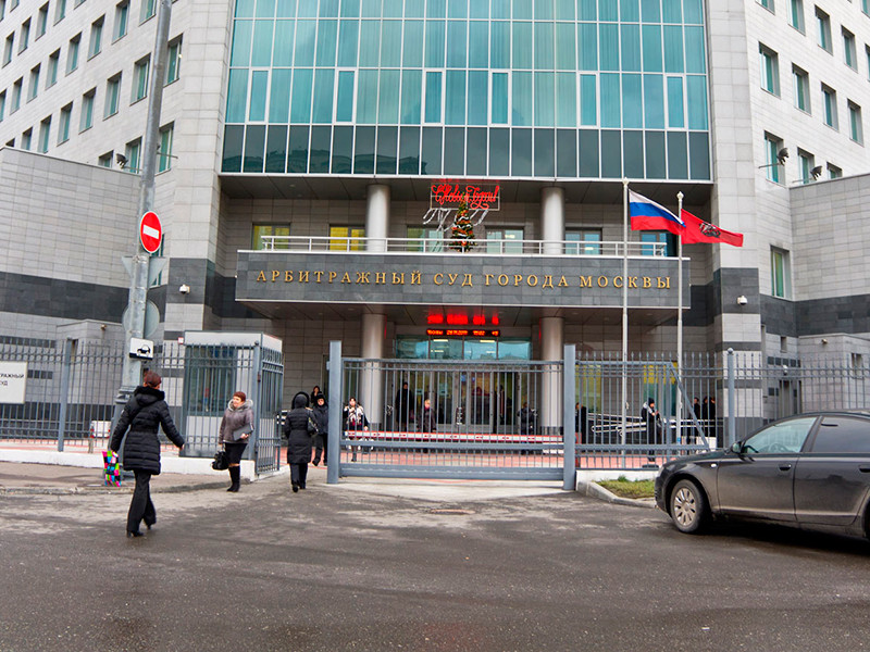 Арбитражный суд Москвы отменил распоряжение Рособрнадзора, который ранее приостановил действие лицензии Европейского университета в Санкт-Петербурге