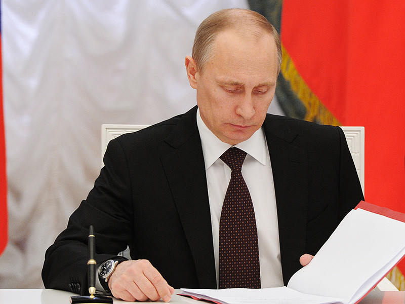 Президент РФ Владимир Путин подписал указ, который предусматривает меры по выполнению резолюции Совета Безопасности ООН 2270 от 2 марта 2016 года в отношении КНДР