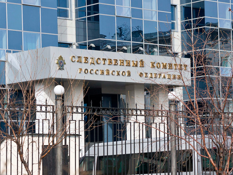 СК предъявил обвинение 16 фигурантам дела о массовом отравлении "Боярышником" в Иркутске