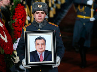 К похоронам убитого посла Карлова принято постановление о воинских почестях при погребении послов