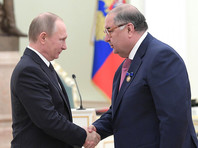 Путин вручил Вексельбергу и Усманову знаки отличия "За благодеяние"