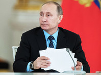 Путин назначил судей в ряде регионов России