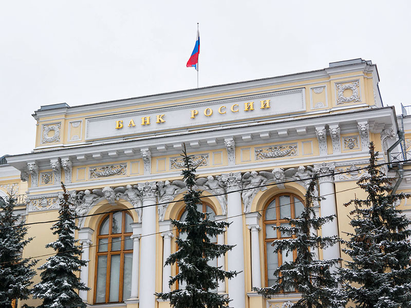 Центральный Банк России ответил Алексею Навальному, обвинившему сотрудников регулятора в давлении на "Яндекс.Деньги" с целью закрытия счета, на который политик собирал деньги для своей президентской кампании