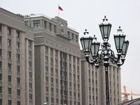 В Государственной Думе РФ прокомментировали расширение "списка Магнитского", в котором накануне появились фамилии еще пяти россиян