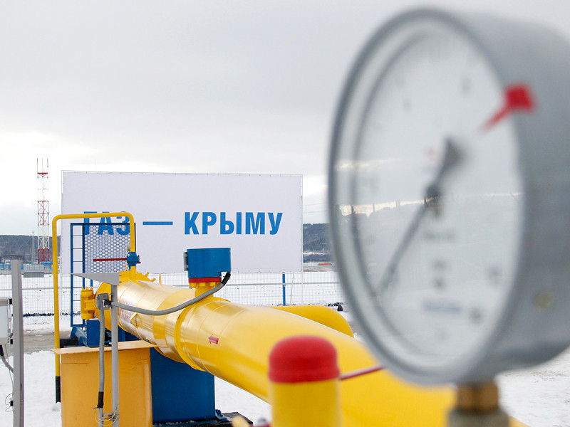 Началась поставка газа из Краснодарского края в Крым по новому газопроводу