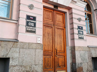 Судья КС РФ выразил несогласие с тем, что Минюст попросил инстанцию рассмотреть вопрос о выплате 1,8 млрд евро экс-акционерам ЮКОСа