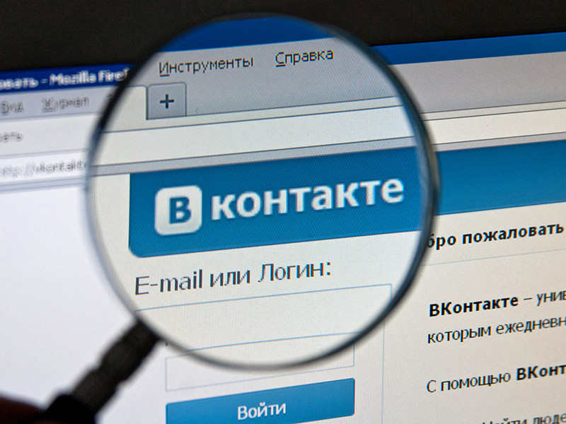 МВД обнаружило признаки кощунства и "пропаганду неприязни к православию" в посте одного из крупнейших развлекательных пабликов соцсети "ВКонтакте" - MDK с 7,4 млн подписчиков