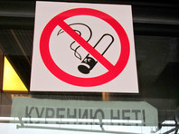 В Министерстве юстиции сочли, что инициатива Минздрава о запрете на продажу сигарет россиянам, родившимся после 2015 года, и предложение продлить рабочий день для курильщиков, противоречат Конституции РФ и Гражданскому кодексу