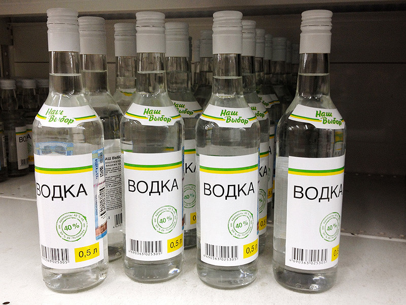 В Министерстве финансов РФ предложили повысить минимальную цену на пол-литровую бутылку водки со 190 рублей до 219 рублей