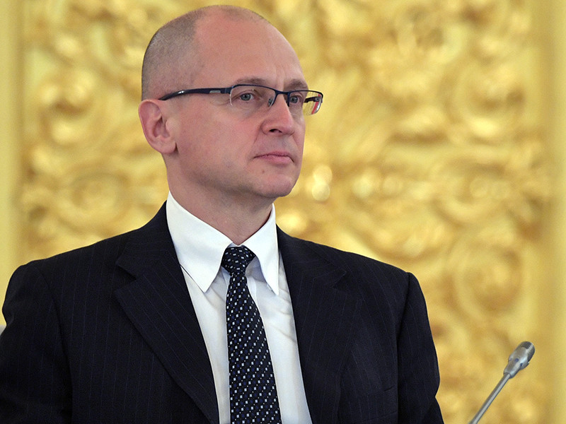 Первый замруководителя администрации президента РФ Сергей Кириенко обновил состав своих советников на общественных началах