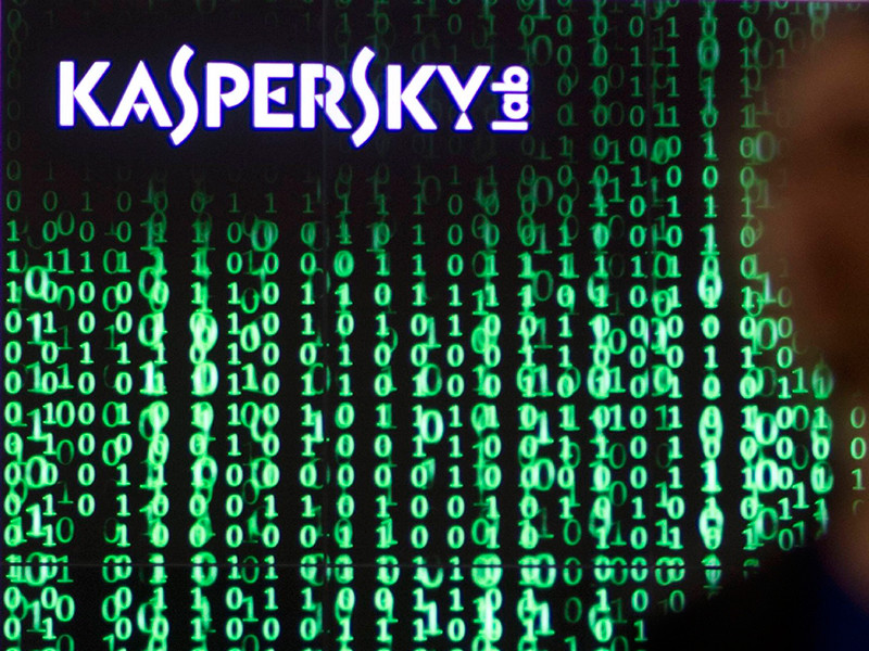 Топ-менеджер "Лаборатории Касперского" арестован по делу, которое может перестроить отношения ФСБ с интернет-бизнесом