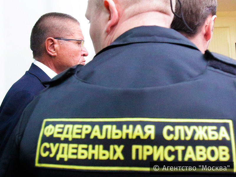 Экс-министр экономического развития Алексей Улюкаев в здании суда