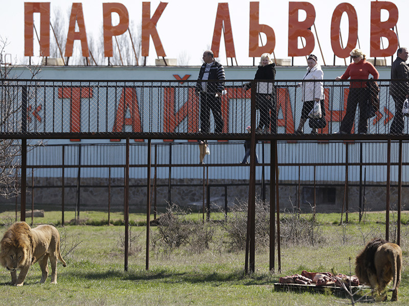 В крымском сафари-парке "Тайган" погиб рабочий