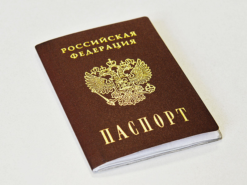 Большинство россиян не хотят упрощения процедуры получения гражданства РФ для мигрантов из СНГ