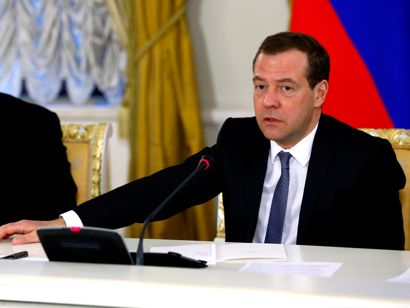 Медведев призвал к консерватизму в порядке изменения законов в России