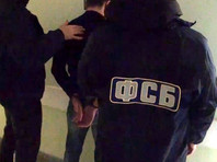 Менеджеру "Лаборатории Касперского" и двум офицерам ФСБ предъявлено обвинение в госизмене