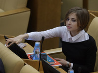 Депутат Поклонская, выступавшая против показа "Матильды", попросила МВД проверить критиков фильма на экстремизм