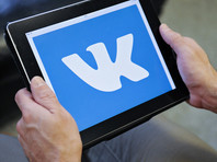По информации из социальных сетей, девочки покончили с собой из-за игры "Синий кит" в соцсети "ВКонтакте"