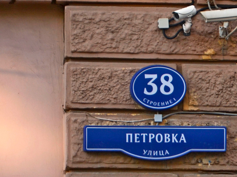 Спустя полгода московская полиция возбудила дело по факту избиения покупателя в "Седьмом континенте"