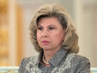 "Сегодня прокуратура отменила все постановления об отказе в возбуждении уголовных дел по обращениям осужденных, которые содержатся в ИК, и вновь возобновлена проверка", - заявила Москалькова
