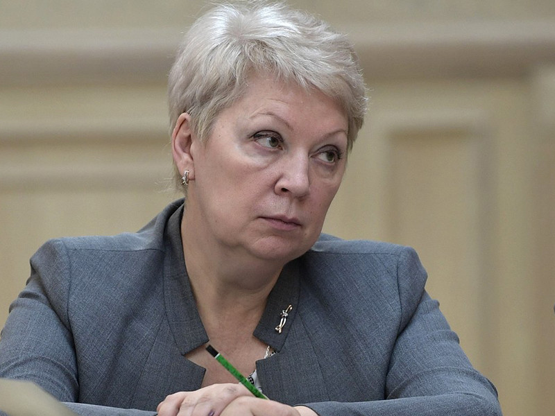 ЕГЭ по истории должен быть в списке обязательных, заявила министр образования и науки Ольга Васильева