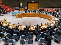 Указ связан с принятием резолюции Совета Безопасности ООН N2321 от 30 ноября 2016 года, отмечается в документе, опубликованном на портале правовой информации