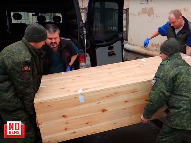 На Урале похоронили бойца ДНР Децла из батальона убитого Гиви