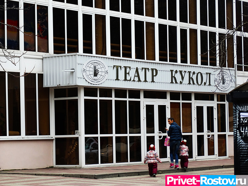 Ростовский театр кукол, здание которого передают РПЦ, пообещали оставить в центре города