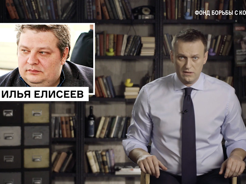Однокурсник Медведева, попавший в расследование ФБК, пригрозил судом "политическим проходимцам", порочащим его репутацию
