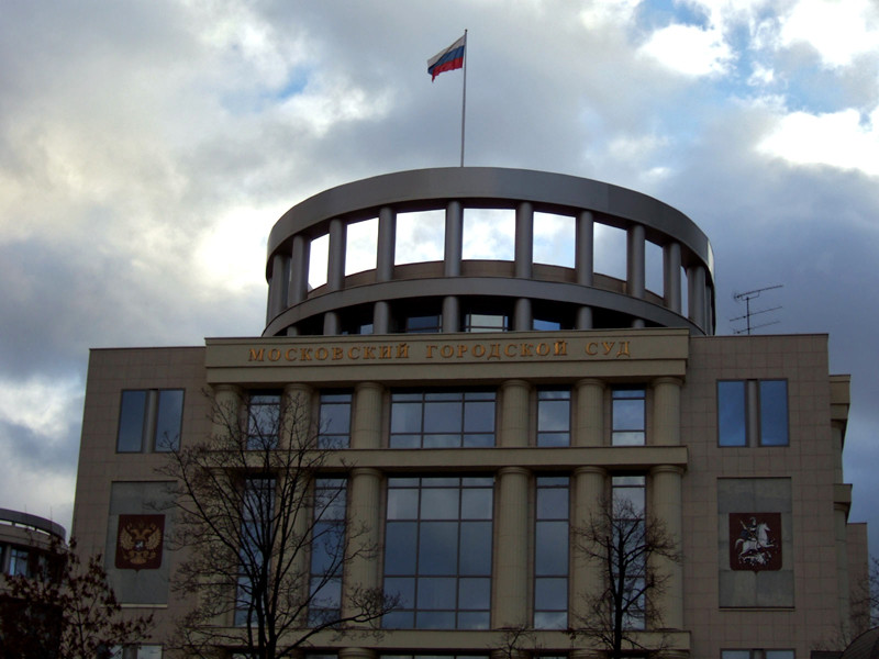 Мосгорсуд признал законным включение Замоскворецким судом автономной некоммерческой организации "Аналитический центр Юрия Левады" в реестр НКО, выполняющих функции иностранных агентов