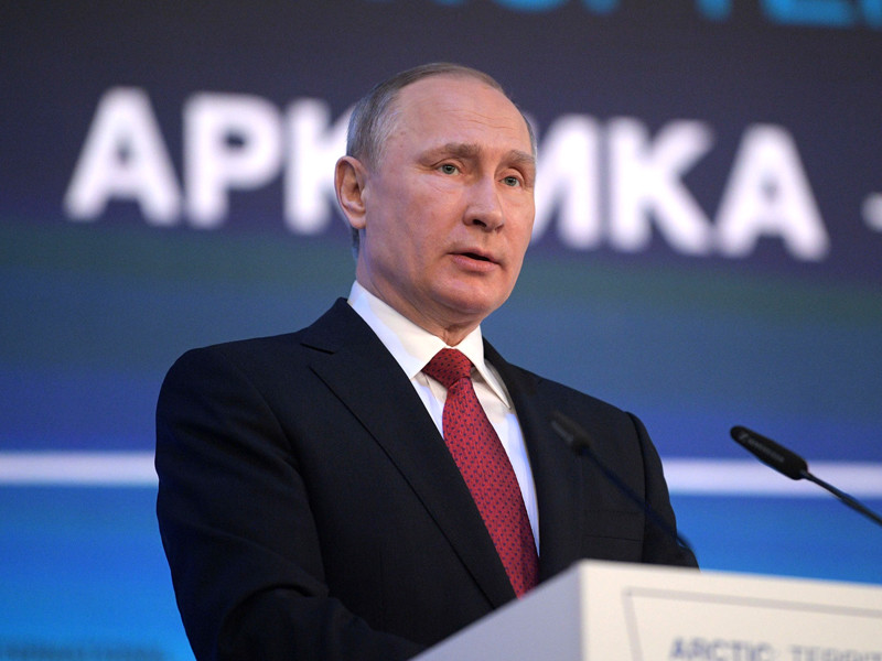 Россия исходит из того, что в Арктике нет потенциала для конфликтов, заявил Путин
