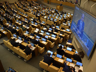 Депутатов Госдумы могут в сентябре отправить учиться законотворчеству