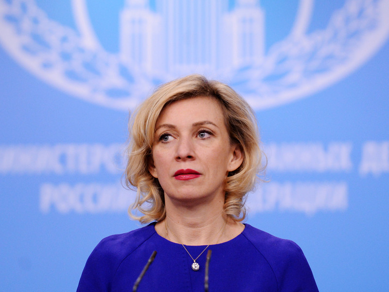 Официальный представитель Министерства иностранных дел России Мария Захарова
