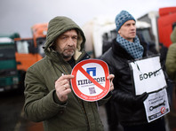 По данным Федерального дорожного агентства России (Росавтодора), протесты против системы "Платон" состоялись накануне в 21 городе России. Отмечается, что стачка не отразились на объемах перевозок
