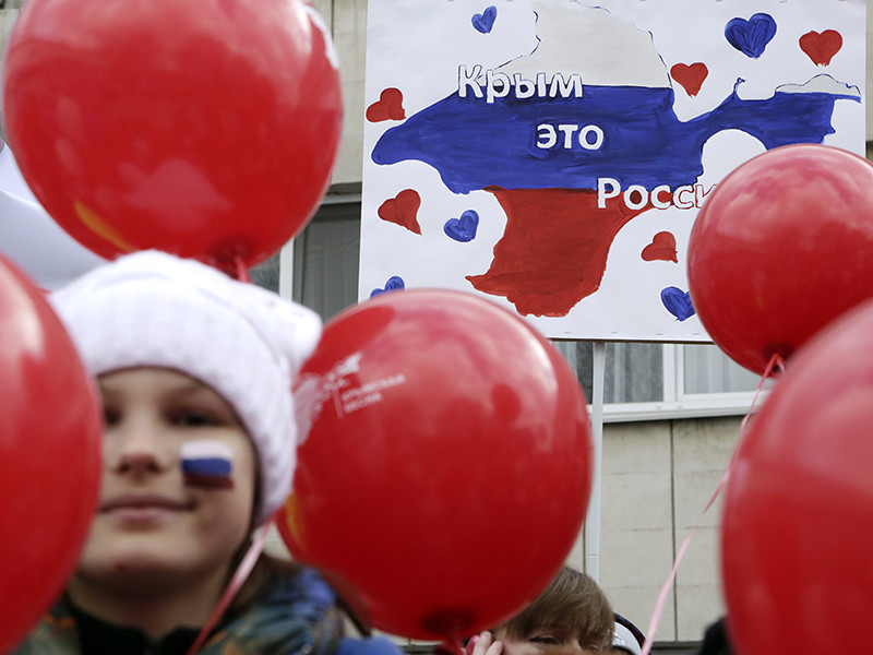 В годовщину присоединения Крыма к России по всей стране организуют массовые акции