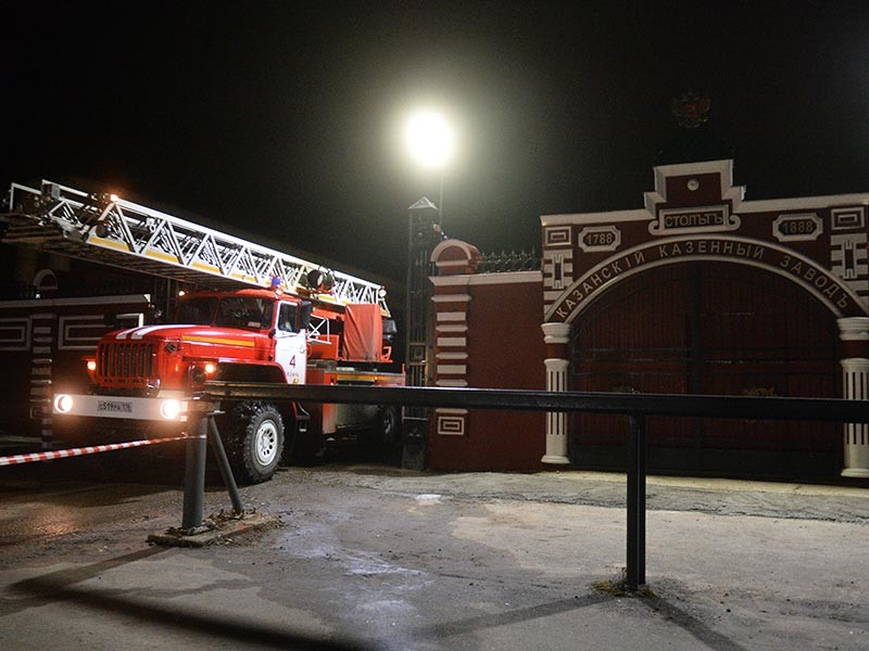 В Казани на пороховом заводе вспыхнул пожар. Пожарным удалось локализовать возгорание, площадь которого составила 400 квадратных метров

