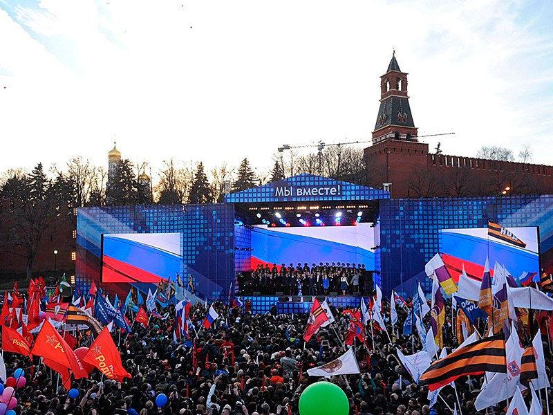 Москва, 18 марта 2015 года