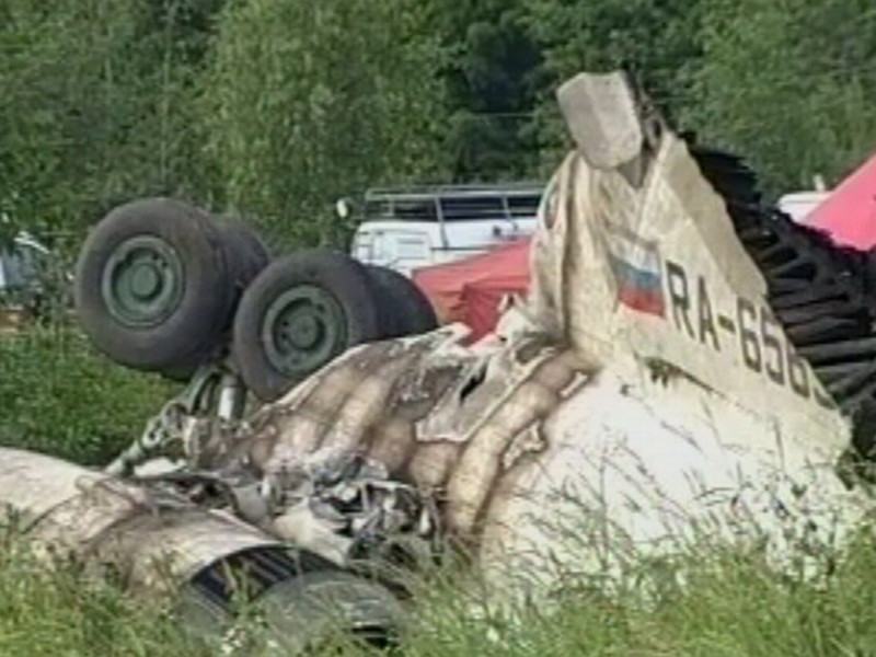 Обвиняемых по делу о крушении Ту-134 в 2011 году под Петрозаводском амнистировали