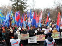Томский госуниверситет обязали согнать на митинг в честь присоединения Крыма сотни студентов с плакатами "Счастливы вместе!"