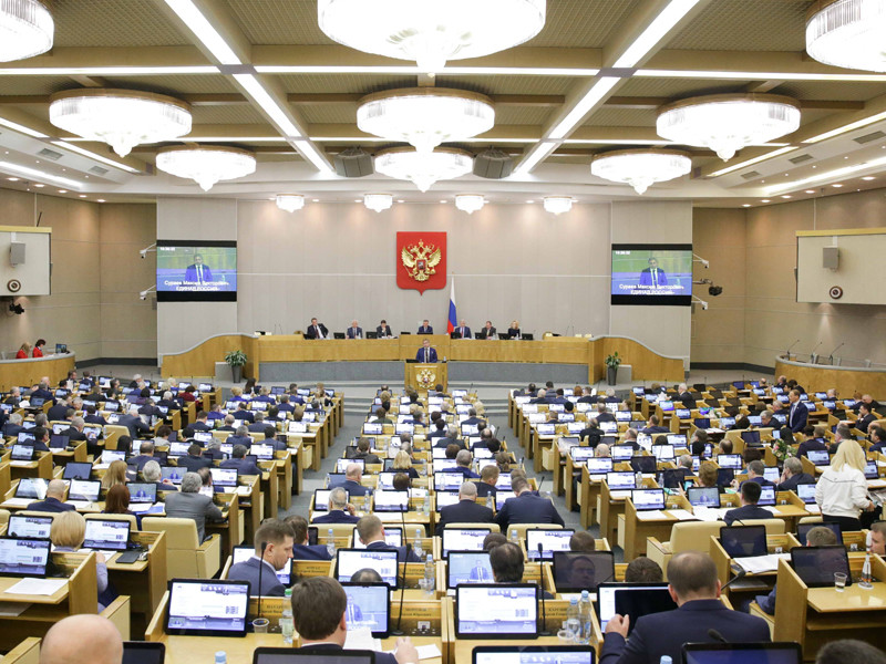 В Госдуме в очередной раз поднялся вопрос о качестве законотворческой деятельности депутатов